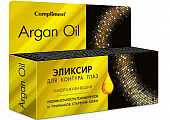 Купить compliment (комплимент) argan oil эликсир для контура глаз омолаживающий, 25мл в Арзамасе