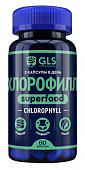 Купить gls (глс)  хлорофилл, капсулы 60шт бад в Арзамасе