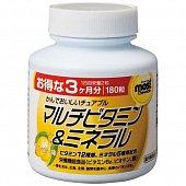 Купить orihiro (орихино), мультивитамины и минералы со вкусом манго, таблетки массой 1000мг, 180 шт бад в Арзамасе