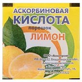 Купить аскорбиновая кислота, лимон порошок 2,5г бад в Арзамасе