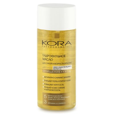 Купить kora (кора) гидрофильное масло для сухой и возрастной кожи лица очищение+уход 150мл в Арзамасе