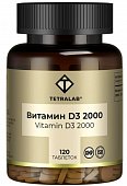Купить tetralab (тетралаб) витамин d3 2000 диспергируемый, таблетки, покрытые 100мг, 120шт бад в Арзамасе
