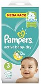 Купить pampers active baby (памперс) подгузники 3 миди 6-10кг, 124шт в Арзамасе