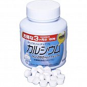 Купить orihiro (орихиро), кальций с витамином д со вкусом йогурта, таблетки жевательные массой 1000мг, 180 шт бад в Арзамасе
