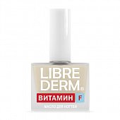 Купить librederm витамин f (либридерм) масло для ногтей и кутикулы, 10мл в Арзамасе