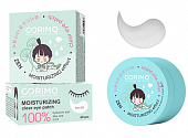 Купить corimo (коримо) аквапатчи для области вокруг глаз гиалуроновые гидрогелевые 100% moisturizing, 60шт в Арзамасе