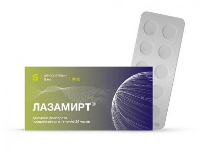 Купить лазамирт, таблетки покрытые пленочной оболочкой 5 мг, 30 шт от аллергии в Арзамасе