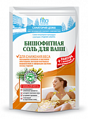 Купить фитокосметик санаторий дома соль для ванн бишофитная для снижения веса, 530г в Арзамасе