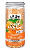 Купить фитокосметик свежая косметика соль для ванны морская антицеллюлитная с маслом апельсина, 480г в Арзамасе