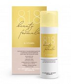 Купить 818 beauty formula крем-антиоксидант ночной для молодой чувствительной кожи восстанавливающий с комплексом витаминов 50мл в Арзамасе