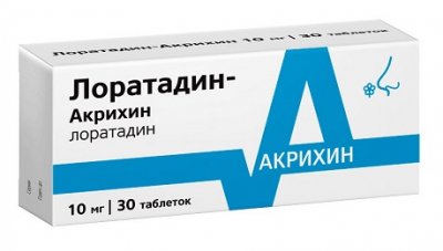 Купить лоратадин-акрихин, таблетки 10мг, 30 шт от аллергии в Арзамасе