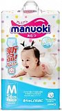 Manuoki (Мануоки) подгузники-трусики детские, размер M 6-11кг, 56 шт