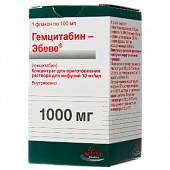 Купить гемцитабин-эбеве, концентрат для приготовления раствора для инфузий 10мг/мл, флакон 100мл в Арзамасе