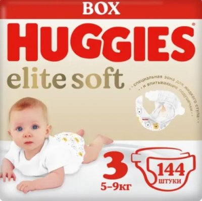Купить huggies (хаггис) подгузники elitesoft 5-9кг 144 шт в Арзамасе