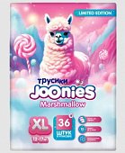 Купить joonies marshmallow (джунис) подгузники-трусики для детей xl 12-17 кг 36 шт. в Арзамасе