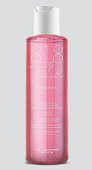 Купить 818 beauty formula мицеллярная вода для чувствительной кожи гиалуроновая, 200мл в Арзамасе