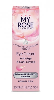 Купить май роуз (my rose) крем для кожи вокруг глаз, 20мл в Арзамасе