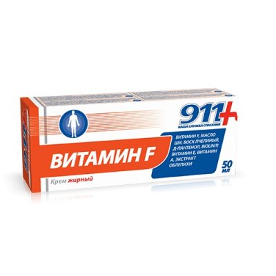 Купить 911 витамин f крем жирный, 50мл в Арзамасе