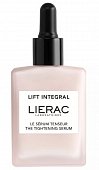 Купить лиерак лифт интеграль (lierac lift integral) сыворотка-лифтинг для лица the tihgtening serum, 30 мл в Арзамасе