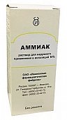 Купить аммиак, раствор для наружного применения и ингаляций 10%, 40мл в Арзамасе