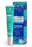 Novosvit (Новосвит) AquaFiller филлер гиалуроновый для кожи вокруг глаз, 20мл