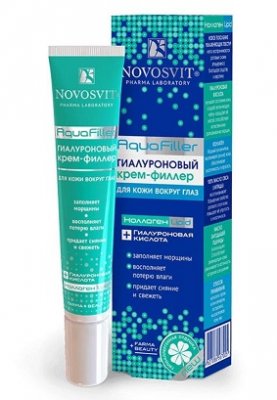 Купить novosvit (новосвит) aquafiller филлер гиалуроновый для кожи вокруг глаз, 20мл в Арзамасе