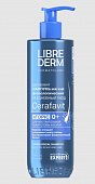 Купить librederm cerafavit (либридерм церафавит) шампунь мягкий физиологический с церамидами и пребиотиком 400 мл в Арзамасе