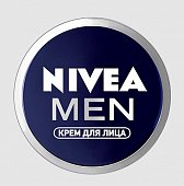 Купить nivea (нивея) для мужчин крем для лица, 75мл в Арзамасе