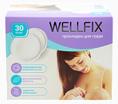 Купить прокладки для груди (лактационные вкладыши) веллфикс (wellfix) 30 шт в Арзамасе