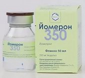Купить йомерон, раствор для инъекций, 350 мг йода/мл, 50 мл - флаконы 1 шт. в Арзамасе
