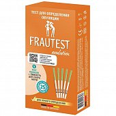 Купить тест для определения овуляции frautest (фраутест), 5 шт в Арзамасе