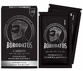 Купить borodatos (бородатос) полоски для носа очищающие 10шт в Арзамасе