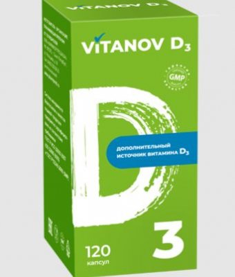 Купить vitanov d3 (витанов д3), капсулы массой 0,11г 120 шт. бад в Арзамасе