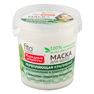 Купить фитокосметик народные рецепты маска для волос укрепление крапивная, 155мл в Арзамасе