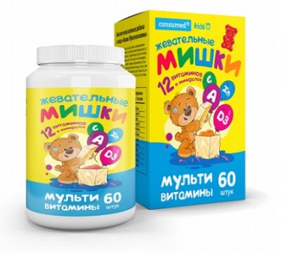 Купить мультивитамины мишки консумед (consumed), таблетки жевательные, 60 шт бад в Арзамасе