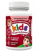 Купить risingstar (ризингстар) мультивитаминный комплекс для детей, пастилки жевательные со вкусом клубники массой 3г, 30 шт бад в Арзамасе