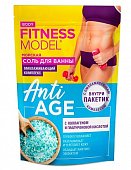 Купить фитокосметик fitness model соль для ванны морская аnti-age, 500г + омолаживающий комплекс, 30г в Арзамасе